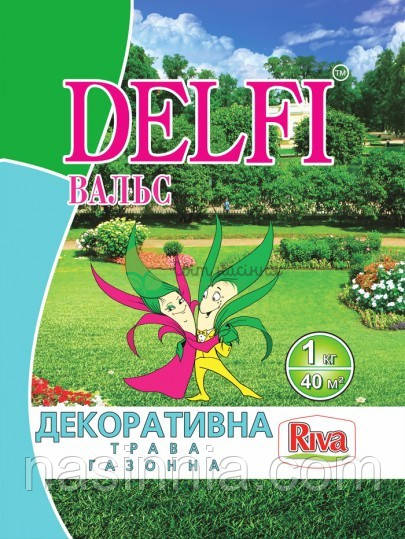Газонна трава DELFI декоративна Вальс 1 кг