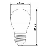 LED лампа VIDEX  G45e 3.5W E27 3000K, фото 3