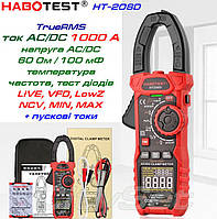 HABOTEST HT208D, струмові кліщі TrueRMS, AC/DC 1000A, напруга AC / DC 750/1000В, опір: 60 МОм, ємність: 100мФ,