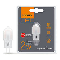 LED лампа VIDEX G4C 12V 2W G4 4100K