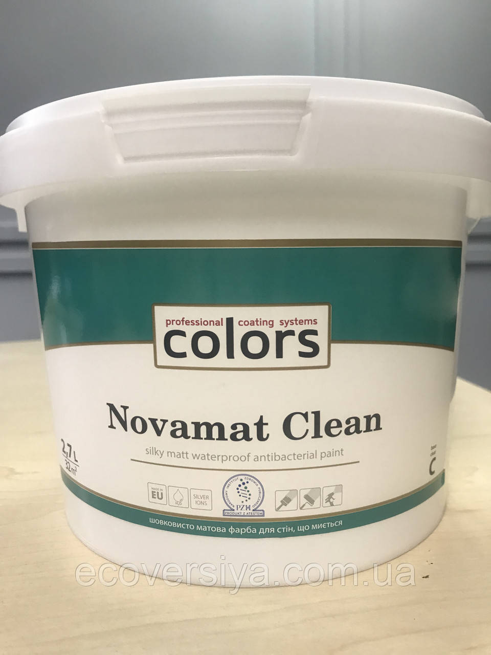 Novamat Clean вологостійка антибактеріальна фарба з іонами срібла