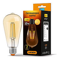 LED лампа VIDEX Filament ST64FA 10W E27 2200K бронза