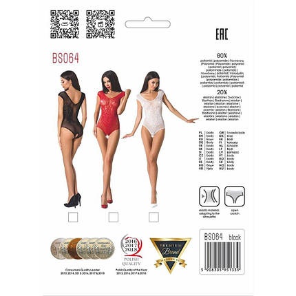 Бодістокінг Passion BS064 One Size, Red, боді, закрите плече, відкритий доступ, фото 2