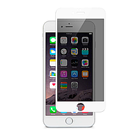 Защитное стекло Privacy Glass Iphone 6/6S Plus White