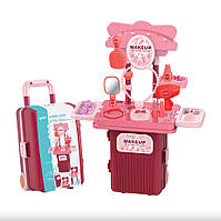 Ігровий набір валіз Suitcase Transformable Makeup (CK05A) Червоний