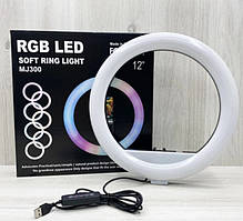 Світлодіодне селфі-кільце з Rgb-підсвіткою Soft Ring Light MJ300