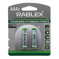 Акумулятор Rablex HR03 1.2V AAA 1100 mAh Ni-MH блістер 2 шт.