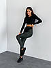 Спортивні Штани FitRun Leggings Extra Sex "Green" M зелені, фото 4