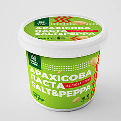 Арахісова паста кремова солона з перцем 1000 г., натуральна, без консервантів та домішок SALT&PEPPA