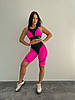 Спортивний Топ FitRun Top "Pink" L рожевий, фото 5