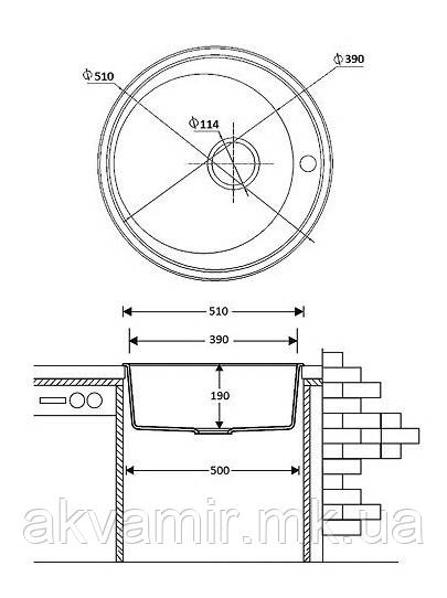 Мойка гранитная для кухни Fabiano Arc 51 Alpine White (белая) - фото 3 - id-p272634774