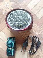 Ліхтар GRUNHELM LED GR-1898 (121290)