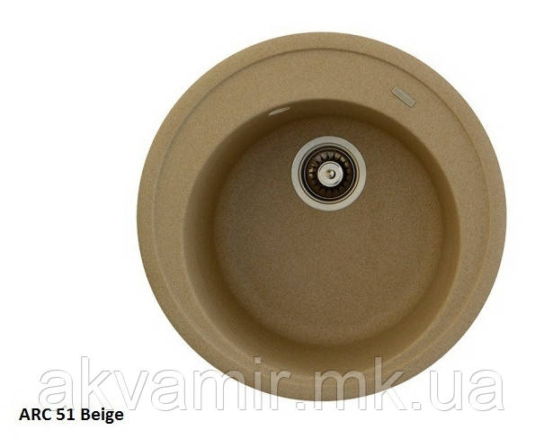 Мийка для кухні Fabiano Arc 51 Beige (пісочний)