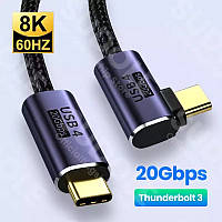 Кабель USB Type C 20 Гбит/с Thunderbolt 3 ЮСБ C-C, PD 5A, для быстрой зарядки и передачи данных 4K