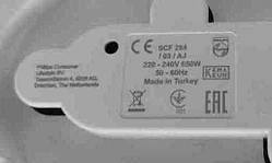 Стерилізатор Б/У Philips Avent SCF284