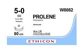Хірургічна нитка Ethicon Пролен (Prolene) 5/0, довжина 60 см, 2 кільк. голки 9.3 мм, W8662