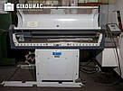 GUILDMASTER CTX200-E, фото 9