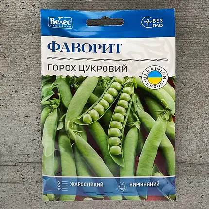 Насіння гороха Фаворит, 40 г, фото 1