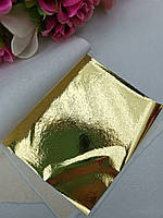 Сусальное золото Gold 8*8 см кондитерское, пищевой краситель для декора посуды и продуктов