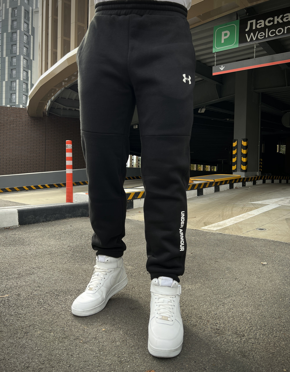 Чоловічі зимові спортивні штани Under Armour чорні ⁇ Штани на флісі теплі Андер Армор