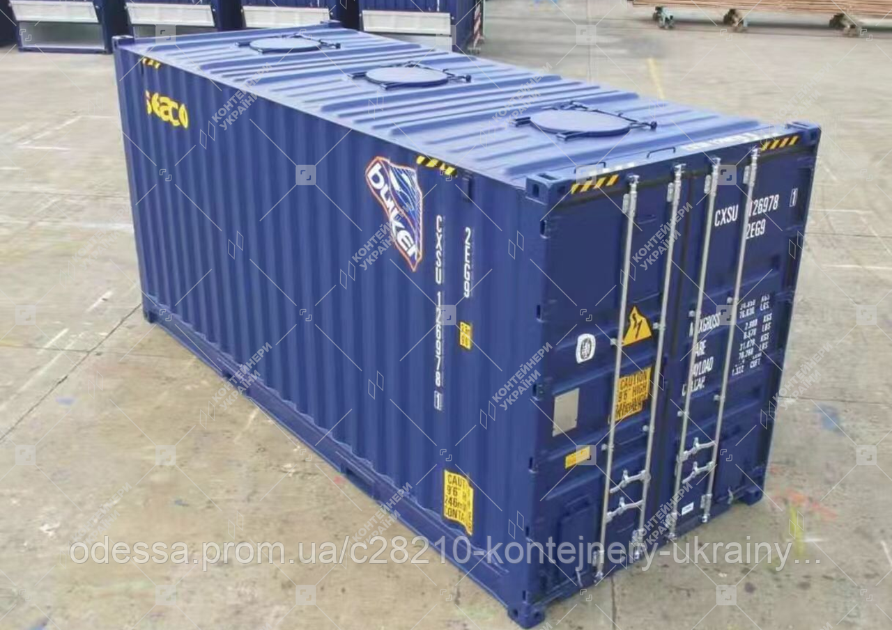 Купити Балк контейнер, ціна 280000 грн - Prom.ua (ID# 1715328638)