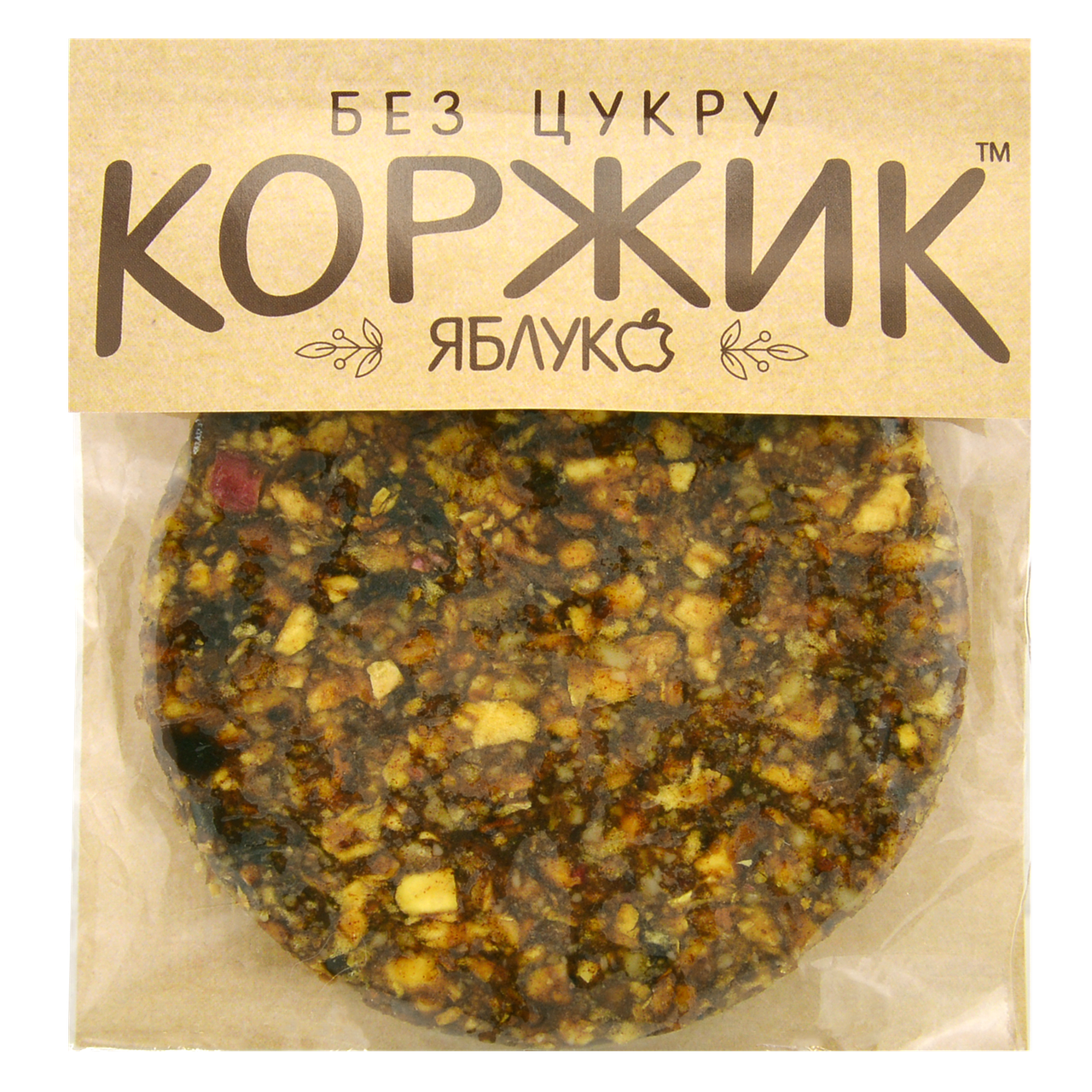 Коржик «Яблоко» без цукру 45-50 г