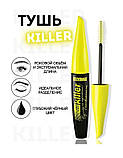Туш для вій чорна об'ємна Luxvisage Killer Mascara, 11 г, фото 5