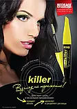 Туш для вій чорна об'ємна Luxvisage Killer Mascara, 11 г, фото 4