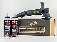 Набор для полировки автомобиля от Meguiar's MT310 Dual action polisher №30