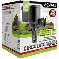 Внутренний фильтр Aquael «Circulator 1500» для аквариума до 350 л
