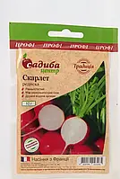 Редис Скарлет,10 г,GSN Semences(Франція)