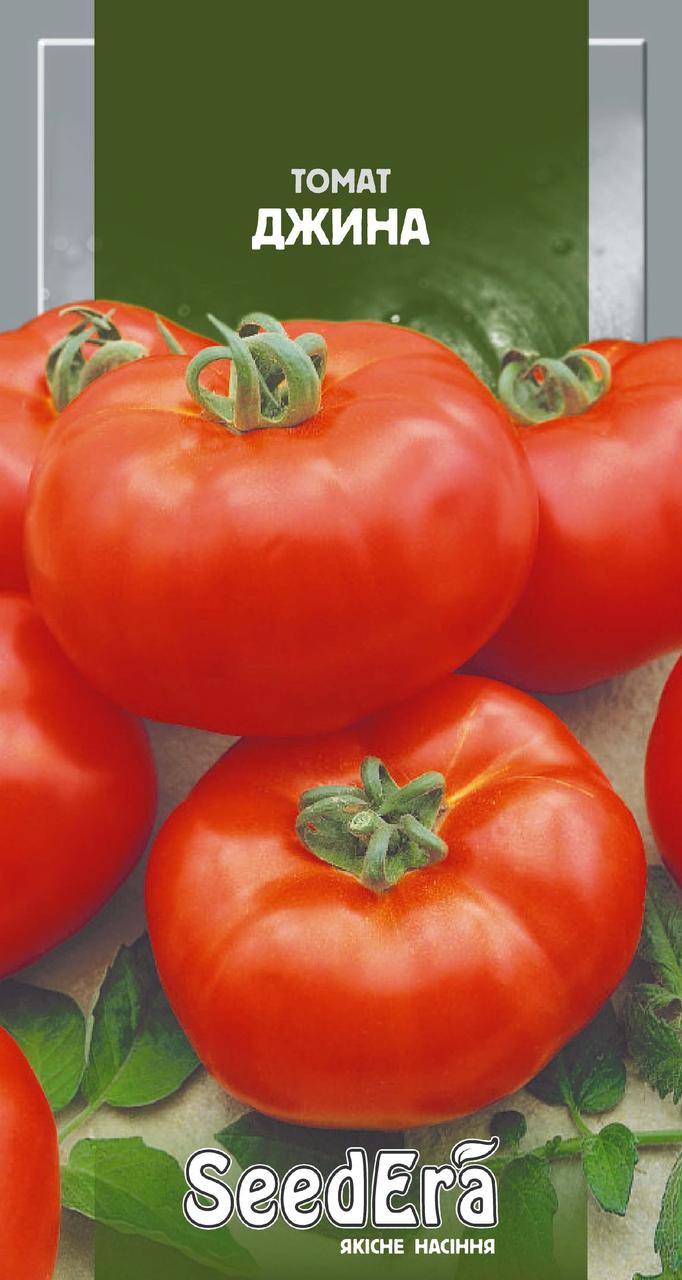 Насіння Томат Джина, 0,1г Seedera