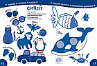Smart Kids: Вивчаємо кольори 3+ 21х29см 18 стор (укр) арт.8162, фото 5