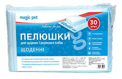 Magic Pet (Меджик Пет) Пелюшки щоденні 60*60см, 38г / 4г (30шт)