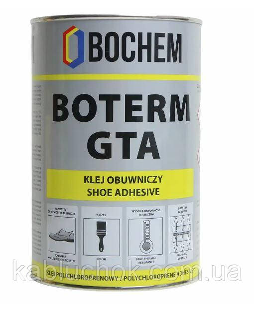 Клей для взуття та шкіри 0,8 кг BOTERM GTA на основі синтетичного каучуку, фото 1