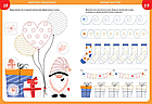 Smart Kids: Моторика 4+ 21х29см 18 стор (укр) арт.8339, фото 3