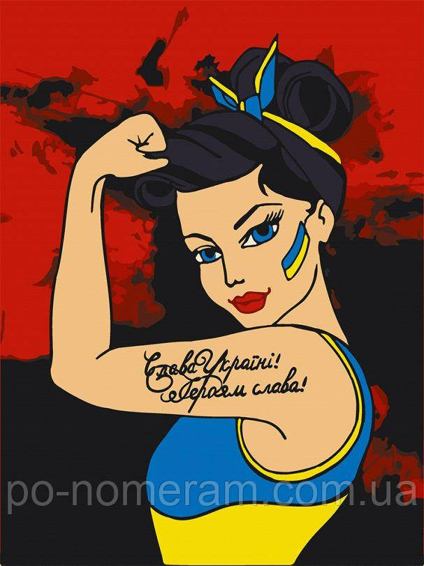 Акційна Живопис по номерам ArtCraft Відважні українки (ACR-10384-NN) 30 х 40 см, фото 1