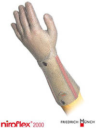 Кольчужні рукавиці робочі