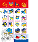 Наліпки (набір) Все буде Україна! 14,5х21см 4арк арт. 80A5VSE, фото 4