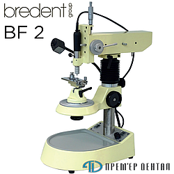 Фрезерний верстат BF 2 (Bredent)