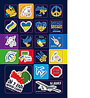 Наліпки (набір) Ой, у лузі! 14,5х21см 4арк арт. 80A5CHE, фото 4