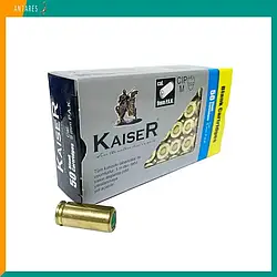 Патрони холості Kaiser 9 мм (пістолетні) 50 шт.
