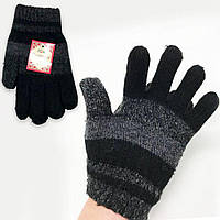Детские теплые перчатки в полоску на 8-10 лет, Черные / Зимние перчатки для подростка / Шерстяные перчатки