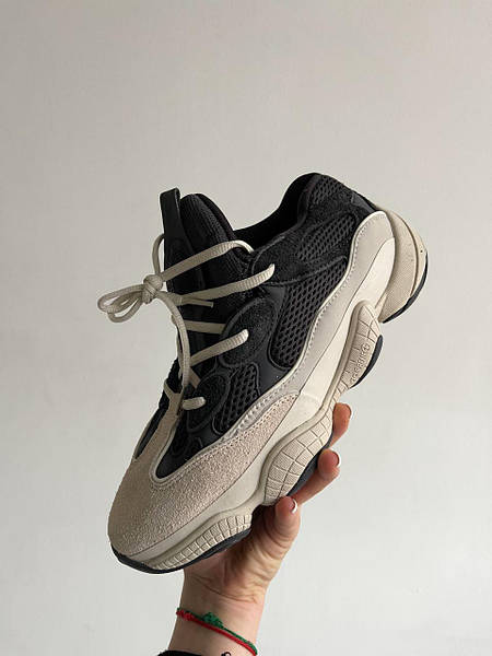 Yeezy boost sales 500 off white