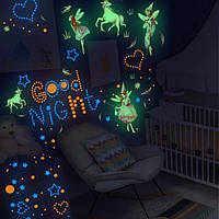 Детская виниловая люминесцентная интерьерная наклейка на стену Единорог, фея и звезды Kinder Goods, светящиеся