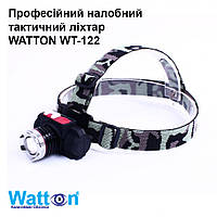 Профессиональный налобный тактический фонарь WATTON WT-122 с аккумулятором и USB кабелем дальностью 250м