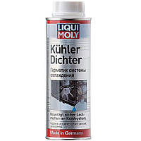 Герметик радіатору та системи охолодження Liqui Moly Kuhler Dichter 250мл