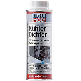 Герметик радіатору та системи охолодження Liqui Moly Kuhler Dichter 250мл