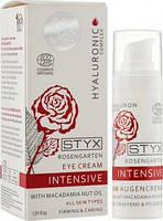 Сыворотка красоты "Гидроинтенсив" Styx Naturcosmetic Rosengarten Intensive Beauty Serum