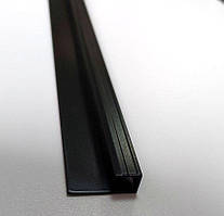 Алюмінієвий стартовий L-профіль (всередині 8мм) СУ 8 фарбований чорний3,0 м
